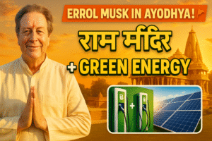 Errol Musk in india