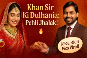 khan sir's wife picture