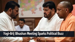 ब्रजभूषण शरण सिंह योगी आदित्यनाथ मुलाकात 2025